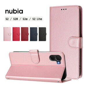 �X�}�z�P�[�X nubia S2R�P�[�X �蒠�^ nubia S2e�P�[�X �������U�[ nubia S2 Lite �J�o�[ �X�g���b�v�t�� nubia S2�P�[�X �X�^���h�@�\ �k�r�As2R �P�[�X �J�[�h���[ nubias2r�P�[�X �V���v�� �k�r�A S2 lite�P