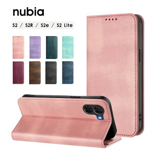 �� ���� �蒠�^ �W�s�^�b�P�[�X �� �X�}�z�P�[�X nubia S2R�P�[�X �J�[�h���[ nubias2r�P�[�X �S�ʕی� �k�r�A S2 lite�P�[�X �V���v�� nubia S2e�P�[�X �}�O�l�b�g nubia S2 Lite �J�o�[ ������ ���U�[�P�[