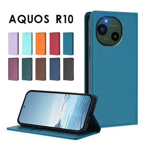 �� ���� �蒠�^ �W�s�^�b�P�[�X �� �X�}�z�P�[�X AQUOS R10�P�[�X �J�[�h���[ �A�N�I�X R10 sh-51f�P�[�X �V���v�� aquos r10�P�[�X �}�O�l�b�g �A�N�I�Xr10 �J�o�[ ���U�[�P�[�X aquos R10 SH-51F SH-M31 A501S