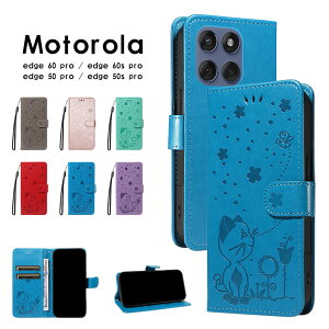 �X�}�z�P�[�X moto edge 60 pro�P�[�X �蒠�^ moto edge 60s pro �J�o�[ �^���� �L�� moto edge 50 pro�P�[�X ���U�[�P�[�X motorola edge 50s pro�P�[�X �X�g���b�v�t ���g���[�� edge 60 pro�P�[�X �X�^���h�@�\ ��