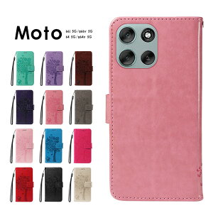 �X�}�z�P�[�X moto g66j 5G�P�[�X �蒠�^ moto g66y 5G�P�[�X �^���� ���� Moto G66J 5G / G66Y 5G �P�[�X ���U�[�P�[�X Moto G66y5G�P�[�X �J�[�h���� Moto G66J5G �蒠 �J�o�[ �n���h�X�g���b�v ���g���[�� ���gg