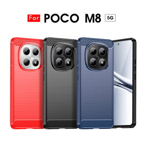 �X�}�z�P�[�X POCO M8 5G�P�[�X �J�[�{���� Xiaomi POCO M8 5G�P�[�X �ϏՌ��P�[�X �V���I�~ POCO M8 5G �P�[�X TPU�P�[�X �V���I�~ �|�R m8 5g �J�o�[ �X���� �y�� poco m8 5g �ی�P�[�X �w��h�~ poco M8 5G�P