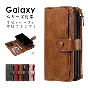 �X�}�z�P�[�X Galaxy S26�P�[�X �蒠�^ galaxy s26 ultra�P�[�X �}�O�l�b�g�� ���E�^�C�v Galaxy S25 �J�o�[ ������ Galaxy S25 Ultra�P�[�X 2way�P�[�X �M�����N�V�[s26 ultra �P�[�X �W�b�p�[�|�P�b�g Galaxy S24