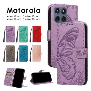 �X�}�z�P�[�X moto edge 60 pro�P�[�X �蒠�^ moto edge 60s pro �J�o�[ �^���� ���� moto edge 50 pro�P�[�X ���U�[�P�[�X motorola edge 50s pro�P�[�X �X�g���b�v�t ���g���[�� edge 60 pro�P�[�X �X�^���h�@�\ ��