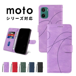 �X�}�z�P�[�X moto g05�P�[�X �g�уP�[�X moto g66j 5G�P�[�X �蒠�^ moto g66y 5G�P�[�X �X�^���h�@�\ moto g64 5G �J�o�[ �X�g���b�v�t�� moto g64y 5G�P�[�X ���U�[�P�[�X moto edge 60 pro�P�[�X �J�[�h���� edg