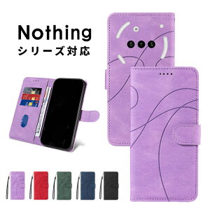 �X�}�z�P�[�X nothing phone 3a lite�P�[�X �蒠�^ CMF Phone2 Pro�P�[�X �J�[�h���� Nothing Phone (3a) Lite�P�[�X �X�^���h�@�\ Nothing Phone 3a �J�o�[ �X�g���b�v�t�� nothing cmf iphone 2 pro�P�[�X ���U�[�P�[�X 
