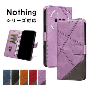 �X�}�z�P�[�X nothing phone 3a lite�P�[�X �蒠�^ Nothing Phone (3a) Lite�P�[�X �^���� �􉽊w�͗l Nothing Phone 3a �J�o�[ �X�g���b�v�t nothing cmf iphone 2 pro�P�[�X ���U�[�P�[�X �i�b�V���O CMF Phone2 Pro�P�[