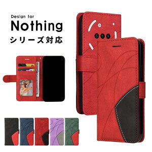 �X�}�z�P�[�X nothing phone 3a lite�P�[�X �蒠�^ CMF Phone2 Pro�P�[�X �X�^���h Nothing Phone (3a) Lite�P�[�X �^���� �􉽊w�͗l Nothing Phone 3a �J�o�[ �X�g���b�v�t nothing cmf iphone 2 pro�P�[�X ���U�[�P�[�X 