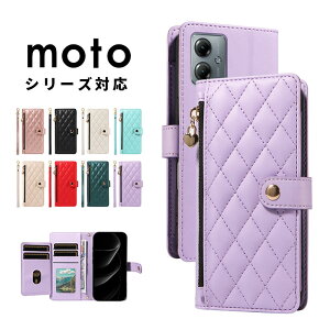 �X�}�z�P�[�X moto g05�P�[�X �t�@�X�i�[�|�P�b�g moto g66j 5G�P�[�X �蒠�^ moto g66y 5G�P�[�X �L���e�B���O moto g64 5G �J�o�[ �X�g���b�v�t moto g64y 5G�P�[�X ���U�[�P�[�X edge 60 pro�P�[�X �J�[�h����
