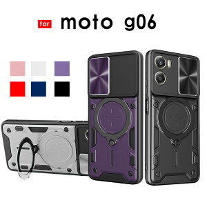 �X�}�z�P�[�X moto g06�P�[�X �X���C�h�� �����Y�ی� Moto G06�P�[�X �w�ʃ����O ���g���[�� g06 �P�[�X �ϏՌ� Motorola moto g06 �J�o�[ �X�^���h ���g���[�� ���gg06�P�[�X �c�����Ή� Moto G06�P�[�X ��