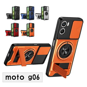 �X�}�z�P�[�X moto g06�P�[�X �X���C�h�� �����Y�ی� Moto G06�P�[�X �w�ʃ����O ���g���[�� g06 �P�[�X �ϏՌ� Motorola moto g06 �J�o�[ �L�b�N�X�^���h�g���[�� ���gg06�P�[�X �c�����Ή� Moto G06�P�[
