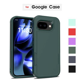 スマホケース Google Pixel 10aケース Google Pixel 9aケース 背面型ケース Google Pixel 8aケース google pixel 10aケース 指紋防止 google pixel 9a カバー 擦り傷防止 グーグル pixel 10aケース グーグルピクセル 9a 耐衝撃ケース グーグルピクセル 8aケース