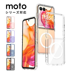 �X�}�z�P�[�X moto razr 60�P�[�X �w�ʌ^�P�[�X moto razr 60s�P�[�X �w��h�~ moto razr 50�P�[�X �������d�グ ������ motorola razr 50 ultra �J�o�[ �ϏՌ� motorola razr 50d�P�[�X �g�уP�[�X ���g���[�� razr 60