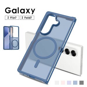 �X�}�z�P�[�X galaxy z flip7�P�[�X SC-55F SCG35 �w�ʌ^�P�[�X �M�����N�V�[z�t���b�v7�P�[�X �w��h�~ Galaxy Z Fold7 �P�[�X SC-56F SCG34 �������d�グ ������ �M�����N�V�[ Z �t�H�[���h7 �J�o�[ �ϏՌ� g