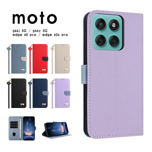 �X�}�z�P�[�X moto g66j 5G�P�[�X �蒠�^ moto g66y 5G�P�[�X �X�g���b�v motorola edge 60 pro�P�[�X edge 60s pro�P�[�X �ϏՌ��P�[�X ���g���[�� �G�b�W 60s �v���J�o�[ �X�^���h�@�\ moto edge 60 pro�P�[�X ��