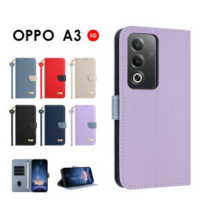 �X�}�z�P�[�X OPPO A3 5G�P�[�X �蒠�^ oppo a3 5g�P�[�X �X�g���b�v�t�� �I�b�| a3 5G�P�[�X �ϏՌ��P�[�X oppo A3 5g �J�o�[ �X�^���h�@�\ oppo a3 5g�P�[�X ���U�[�P�[�X �I�b�| a3 5G�P�[�X �J�[�h���� O