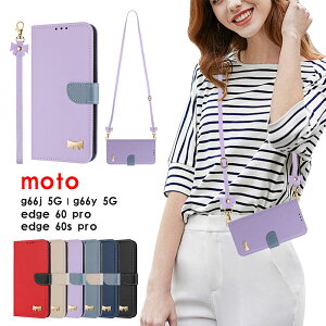 �X�}�z�P�[�X moto g66j 5G�P�[�X �蒠�^ moto g66y 5G�P�[�X �X�}�z�V�����_�[ motorola edge 60 pro�P�[�X edge 60s pro�P�[�X �ϏՌ� ���g���[�� �G�b�W 60s �v���J�o�[ �V�����_�[�X�g���b�v moto edge 60 pro�P