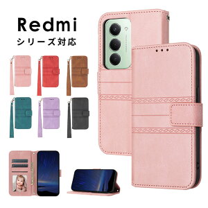 �X�}�z�P�[�X Redmi 15 5G�P�[�X �蒠�^ Redmi 14C�P�[�X �X�g���b�v�t redmi note 13 pro 5g�P�[�X Redmi Note 13 Pro Plus 5G �J�o�[ ���U�[�P�[�X redmi 14c�P�[�X�P�[�X �J�[�h���[ redmi 15 5g�P�[�X �X�^���h�@�\