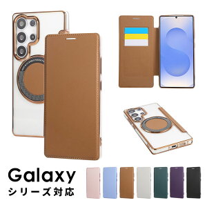 �X�}�z�P�[�X Galaxy S26�P�[�X �蒠�^ Galaxy S25 Ultra�P�[�X �����O �X�^���h galaxy s26 ultra �J�o�[ �N���A�P�[�X �M�����N�V�[ S26 Ultra�P�[�X Magsafe�Ή� Galaxy S25�P�[�X �J�[�h���[ galaxy s25 ultra�P�[