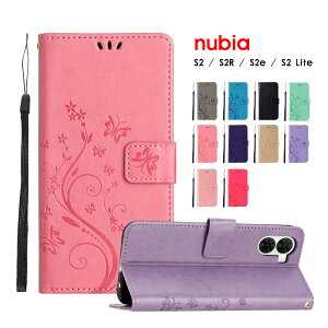 �X�}�z�P�[�X nubia S2R�P�[�X �蒠�^ nubia S2e�P�[�X �J�[�h���[ nubia S2 Lite �J�o�[ ���U�[�P�[�X �X�g���b�v�t�� nubia S2 �P�[�X ���킢�� ���� �k�r�As2R �P�[�X ���� �ԕ� nubias2r�P�[�X �k�r�A S
