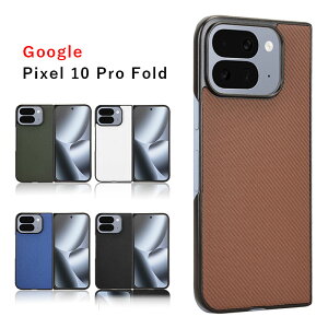 �X�}�z�P�[�X Google Pixel 10 Pro Fold�P�[�X �w�ʌ^�P�[�X �O�[�O���s�N�Z��10 pro fold �P�[�X �w��h�~ Google Pixel 10 Pro Fold�P�[�X ���U�[�P�[�X google pixel 10 pro fold �J�o�[ �ϏՌ��P�[�X �O�[�O�� pixel