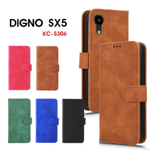 �X�}�z�P�[�X DIGNO SX5 KC-S306 �P�[�X �蒠�^ ���Z�� �f�B�O�m SX5�P�[�X �蒠�^�P�[�X digno sx5�P�[�X �g�уP�[�X KYOCERA DignoSX5 �J�o�[ ���U�[�P�[�X Kyocera Digno SX5�P�[�X �J�[�h���� kc-s306�P�[�X ��