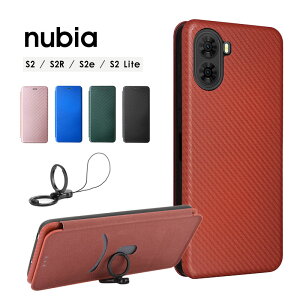 �X�}�z�P�[�X nubia S2R�P�[�X �蒠�^ nubia S2e�P�[�X �������U�[ nubia S2 Lite �J�o�[ �J�[�{���� nubia S2�P�[�X �X�^���h�@�\ �k�r�As2R �P�[�X �J�[�h���[ nubias2r�P�[�X �V���v�� �k�r�A S2 lite�P�[�X