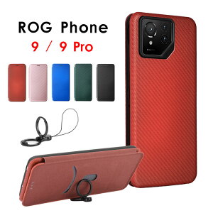 �X�}�z�P�[�X ROG Phone 9�P�[�X �蒠�^ ROG Phone 9 Pro�P�[�X �J�[�{���� ���O�t�H��9 �P�[�X �����O�X�g���b�v ROG Phone 9 Pro �J�o�[ ���U�[�P�[�X rog phone 9 pro�P�[�X �J�[�h���� ���O�t�H��9 �v���P