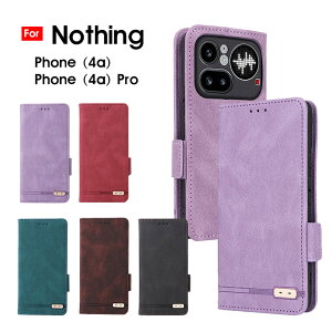 �X�}�z�P�[�X Nothing Phone (4a)�P�[�X �蒠�^ Nothing Phone (4a) Pro�P�[�X ���U�[�P�[�X nothing phone 4a pro�P�[�X ����P�[�X �i�b�V���O�t�H�� 4a pro�P�[�X �J�[�h���[ nothing phone 4a �J�o�[ �}�O�l�b�g�J