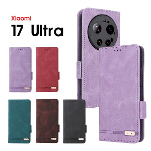 �X�}�z�P�[�X Xiaomi 17 Ultra�P�[�X �蒠�^ xiaomi 17 ultra �J�o�[ ����P�[�X �V���I�~17 �E���g�� �P�[�X ���U�[�P�[�X �V���I�~ 17 Ultra�P�[�X �J�[�h���[ �V���I�~ 17 Ultra �P�[�X �ϏՌ��P�[�X �V