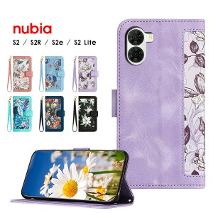 �X�}�z�P�[�X nubia S2R�P�[�X �蒠�^ nubia S2e�P�[�X �������U�[ nubia S2 Lite �J�o�[ �X�g���b�v�t�� nubia S2�P�[�X �X�^���h�@�\ �k�r�As2R �P�[�X �J�[�h���[ nubias2r�P�[�X �V���v�� �k�r�A S2 lite�P