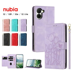 �X�}�z�P�[�X nubia S2R�P�[�X �蒠�^ nubia S2e�P�[�X �������U�[ nubia S2 Lite �J�o�[ �ԕ� nubia S2�P�[�X �X�g���b�v�t�� nubia S2�P�[�X �X�^���h�@�\ �k�r�As2R �P�[�X �J�[�h���[ nubias2r�P�[�X �V��