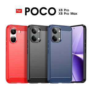 �X�}�z�P�[�X POCO X8 Pro�P�[�X POCO X8 Pro Max�P�[�X �\�t�g�P�[�X �|�R x8�v���}�b�N�X�P�[�X �ی�J�o�[ �V���I�~ �|�R x8 pro max�P�[�X �J�[�{���� poco x8 pro max �J�o�[ �X���� �y�� Xiaomi POCO X8 Pro M