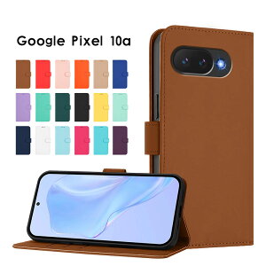 �X�}�z�P�[�X Google Pixel 10a�P�[�X �蒠�^ google pixel 10a �P�[�X �X�^���h Google pixel 10a�P�[�X �J�[�h���� ���U�[�P�[�X �X�g���b�v�t�� �O�[�O�� �s�N�Z��10a �J�o�[ �����h�~ �O�[�O�� pixel 10a ��