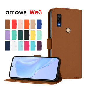 �X�}�z�P�[�X arrows We3 �P�[�X �蒠�^ �A���[�Ywe3 �P�[�X �X�g���b�v�t�� �����h�~ arrows We3�P�[�X �ϏՌ��P�[�X Arrows we3�P�[�X �J�[�h���[ arrows we3�P�[�X �X�^���h�@�\ ���U�[�P�[�X �A���[�Y