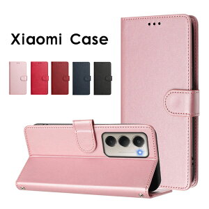 �X�}�z�P�[�X Redmi 15 5G�P�[�X �蒠�^ Redmi 14C�P�[�X ���U�[�P�[�X Xiaomi 17 Ultra�P�[�X �J�[�h���� POCO X8 Pro X8 Pro Max �J�o�[ �X�g���b�v�t�� �����h�~ POCO M8 5G �J�o�[ �V���v�� xiaomi 17 ultra �g�уP