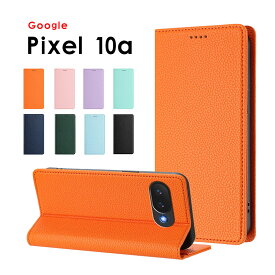 スマホケース Google Pixel 10aケース 手帳型 google pixel 10a ケース 高級レザー Google pixel 10aケース カード入れ レザーケース グーグルピクセル10a カバー スタンド機能 グーグル pixel 10a 保護カバー 蓋ピタッケース google pixel 10a 携帯ケース シンプル
