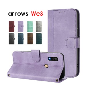�X�}�z�P�[�X arrows We3 �P�[�X �蒠�^ �A���[�Ywe3 �P�[�X ���U�[�P�[�X arrows We3�P�[�X �������U�[ Arrows we3�P�[�X �J�[�h���[ arrows we3�P�[�X �X�^���h�@�\ �A���[�Y We3 �ی�P�[�X �X�g���b�v