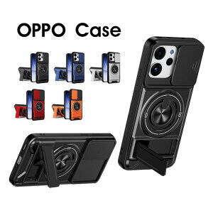 �X�}�z�P�[�X OPPO A5 5G�P�[�X �w�ʃ����O OPPO A3 5G �P�[�X �X���C�h�� �����Y�ی� OPPO Reno15 A�P�[�X �L�b�N�X�^���h OPPO Reno13 A�P�[�X �����O �t�� OPPO Reno11 A �J�o�[ �ϏՌ� oppo a5 5g�P�[�X �I�b�|