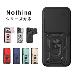 �X�}�z�P�[�X nothing phone 4a pro�P�[�X �w�ʃ����O Nothing Phone 4a�P�[�X �X���C�h�� �����Y�ی� Nothing Phone 3a Lite�P�[�X �X�^���h �i�b�V���O�t�H�� 4a Pro�P�[�X �����O �t�� nothing phone 4a �J�o�[ ��