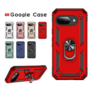 �X�}�z�P�[�X Google Pixel 10a�P�[�X �w�� �����O�t�� Google Pixel 9a�P�[�X �����O�X�^���h google pixel 10a �P�[�X �V���v�� �O�[�O���s�N�Z��10a �P�[�X 360°��]�\ �O�[�O�� pixel 8a �J�o�[ �����O�z