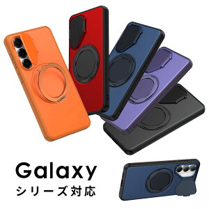 �X�}�z�P�[�X Galaxy S26�P�[�X �J�����J�o�[�t�� Galaxy S25�P�[�X galaxy s26 ultra�P�[�X �����O�t�� galaxy a57 5g�P�[�X �����O�X�^���h �M�����N�V�[ S25 Ultra S24 ultra�P�[�X galaxy S24 �M�����N�V�[ S26 Plu