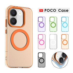 �X�}�z�P�[�X POCO F7�P�[�X �}�b�g ������ POCO X7 Pro�P�[�X magsafe�Ή��P�[�X POCO X8 Pro �J�o�[ �w��h�~ POCO X8 Pro Max�P�[�X ����h�~ �|�Rx8�v���}�b�N�X�P�[�X �X���� �y�� poco x8 pro max�P�[�X poco 