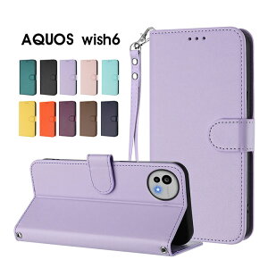 �X�}�z�P�[�X AQUOS wish6 SHG06�P�[�X �蒠�^ �A�N�I�X�E�B�b�V��6�P�[�X �X�g���b�v�t�� �����h�~ aquos wish6�P�[�X �J�[�h���� �A�N�I�X Wish 6�P�[�X �X�^���h�@�\ AQUOS WISH6 �g�уP�[�X ���U�[�P