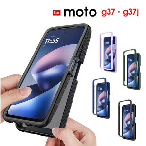 �X�}�z�P�[�X moto g37�P�[�X �w�ʌ^�P�[�X MOTO G37 M-51G�P�[�X �N���A ���� ���g���[�� G37 �J�o�[ �����h�~ motorola moto g37j �P�[�X �V�F���P�[�X moto g37�P�[�X �w��h�~ ���g���[��g37 �ی�P�[�X