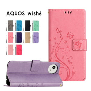 �X�}�z�P�[�X AQUOS wish6 �P�[�X �蒠�^ �A�N�I�X�E�B�b�V��6 �P�[�X ���U�[�P�[�X aquos wish6�P�[�X �X�g���b�v�t�� �����h�~ �A�N�I�X wish6�P�[�X �J�[�h���[ Aquos wish6�P�[�X �X�^���h�@�\ �A�N