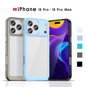 �X�}�z�P�[�X iPhone 18 Pro�P�[�X �w�ʌ^�P�[�X iPhone 18 Pro Max�P�[�X �w�ʓ��� ���΂݂�h�� iphone 18 pro max�P�[�X �w��h�~ iphone 18 pro�P�[�X �����ߗ� �A�C�t�H�� 18 �v�� �}�b�N�X�ی�P�[�X �Ϗ�