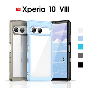 �X�}�z�P�[�X Xperia 10 VIII �P�[�X SO-52G SOG18 XQ-GH44 �w�ʌ^�P�[�X �G�N�X�y���A10 viii �g�уP�[�X �w�ʓ��� xperia 10viii�P�[�X �V�F���P�[�X �G�N�X�y���A 10 VIII�P�[�X �N���A ���� Xperia 10 viii �ی�