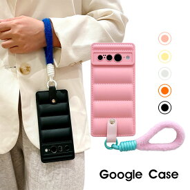 スマホケース Google Pixel 9a Pixel 8 Pro Pixel 7 Pro Pixel 7a Pixel 9a pixel 9 Pro ケース キルティング グーグルピクセル 9 プロケース ダウンジャケット風 google pixel 8 カバー 背面型ケース ハンド ストラップ 落下防止 google pixel 9aケース 大人女子 保護ケース