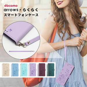 X}zP[X arrows we f-51b P[X 蒠^ arrows we2 plus f-51eP[X z^ 炭炭X}[gtH f-53eP[X U[ arrows We2 F-52EP[X A[Ywe2 vX F-51EP[X U[P[X A[